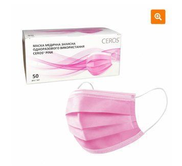 CEROS, Маска медична захисна одноразового використання Pink x50 CE0123-W фото
